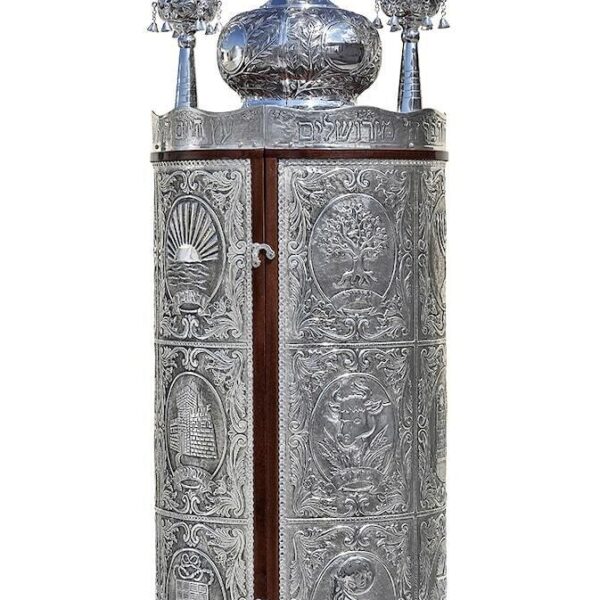 The Twelve Tribes Torah Case