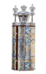 Zion Blue Torah Case