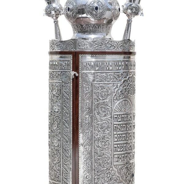 Brocaded Bavli Torah Case