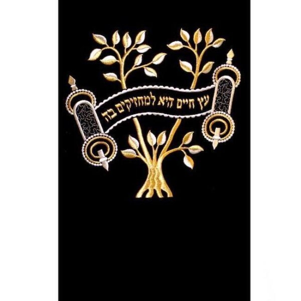 Etz Chayim Torah Mantle
