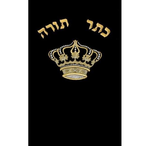 Crown Torah Mantle