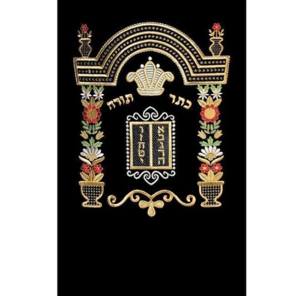 Flower Arch Torah Mantle