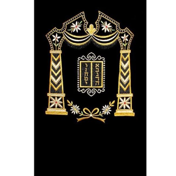 Arch Design Torah Mantle