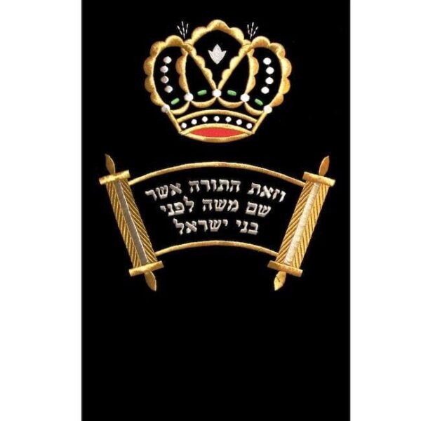 Open Scroll Torah Mantle