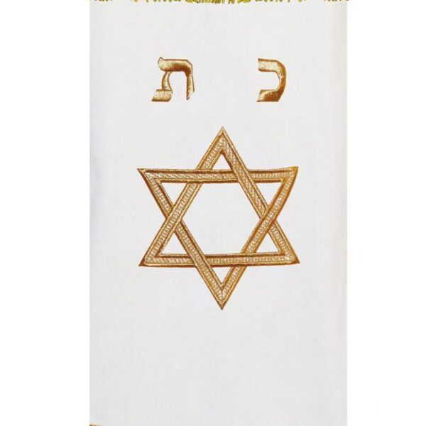 Magen David High Holiday Torah Mantle