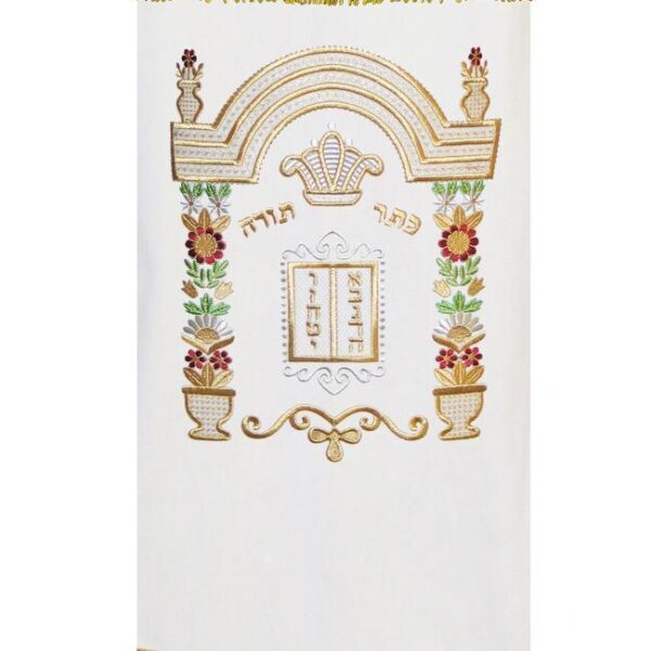 Flower Arch High Holiday Torah Mantle