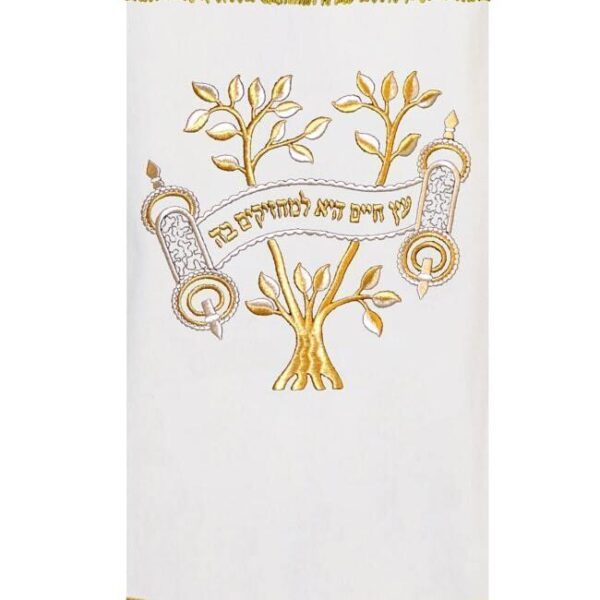Tree of Life High Holiday Torah Mantle