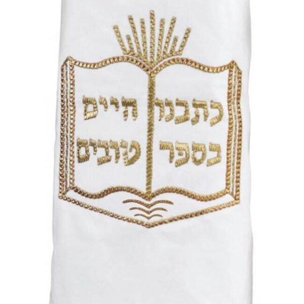 Kitvu BeSefer Hayim Tovim