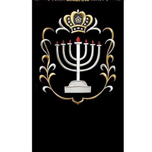 Colorful Menorah Torah Mantle