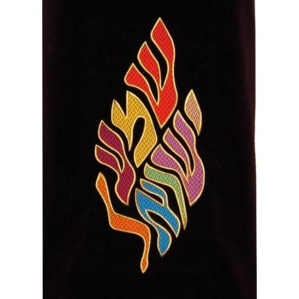 Colorful Shema Yisrael Torah Mantle