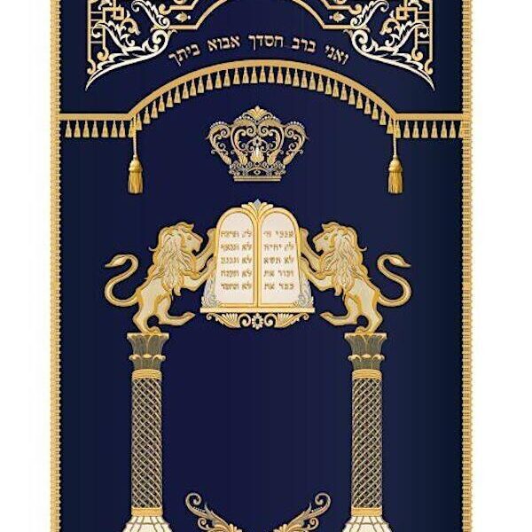Lions Parochet with Crown
