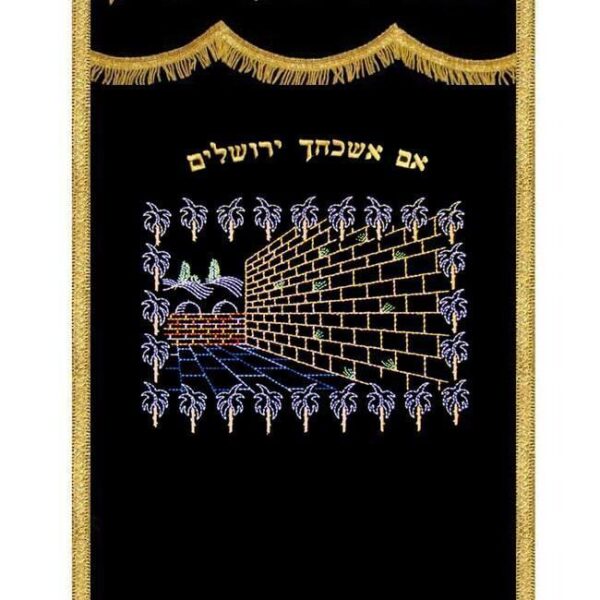 Kotel Parochet