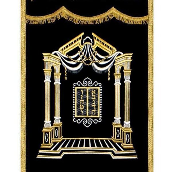 Vilna Arch & Luchot Ark Cover