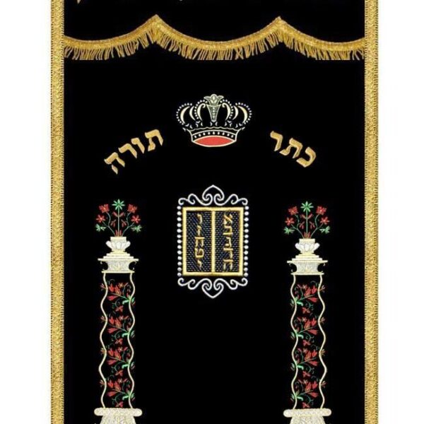 Crown with Ten Commandments