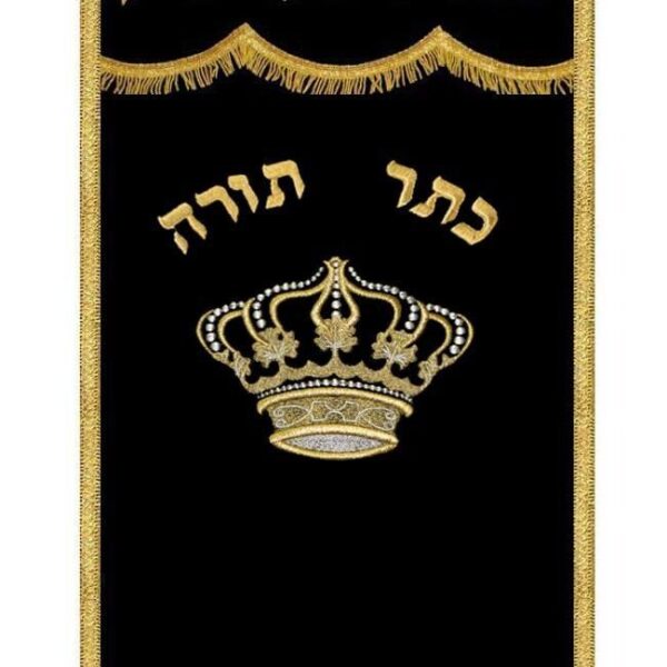 Keter Torah Ark Cover