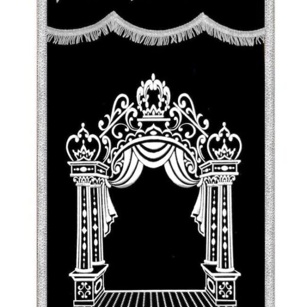 Silver Arch Parochet