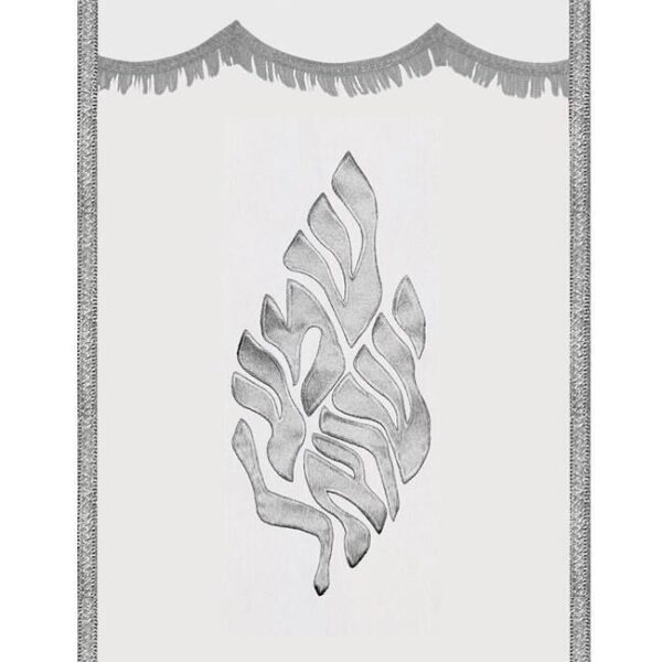 Shema Israel Parochet - Silver