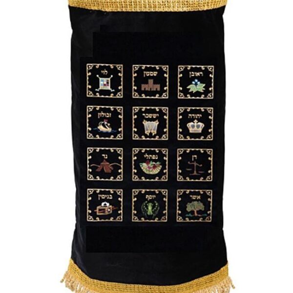 Twelve Tribes Torah Mantle