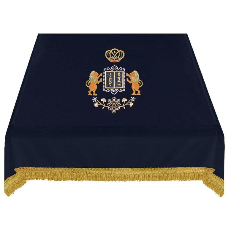 Lions Bimah Cover