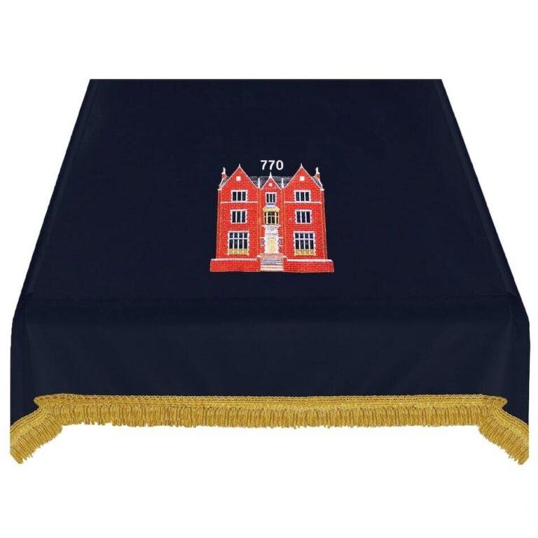 Chabad Bima Cover