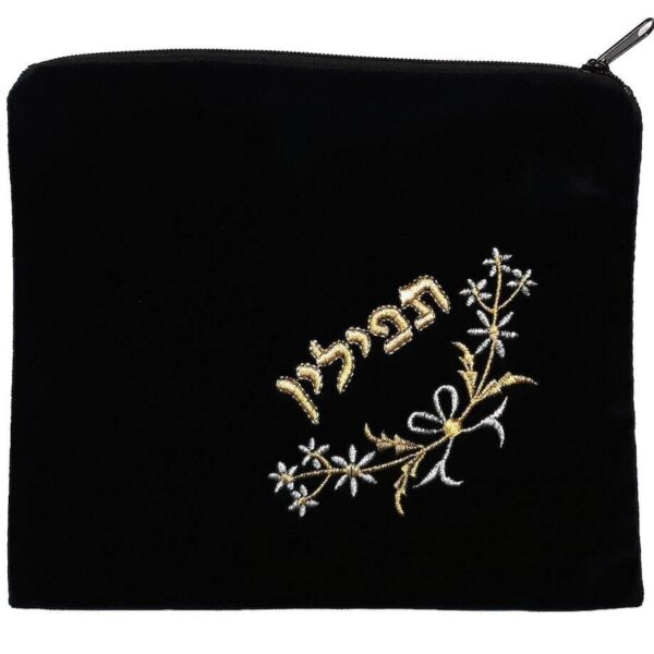Large Velvet Tefillin Bag - 01