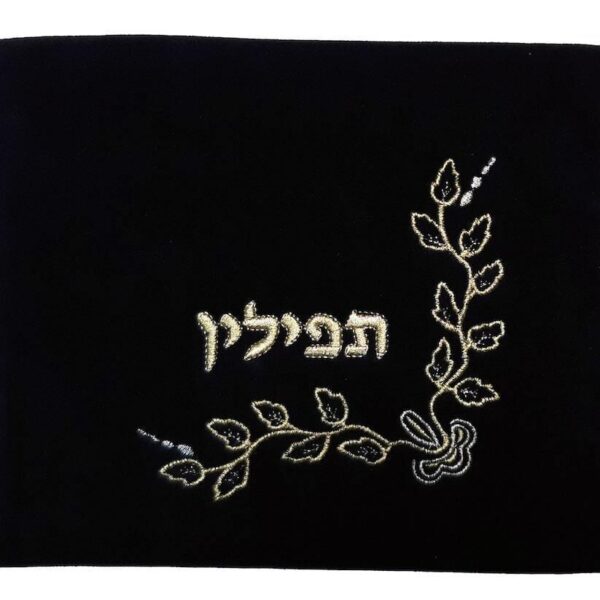 Large Velvet Tefillin Bag - 03