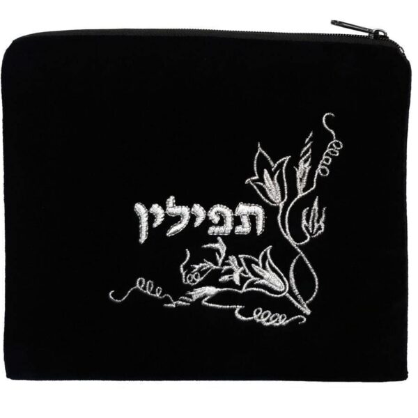 Large Velvet Tefillin Bag - 06 Silver