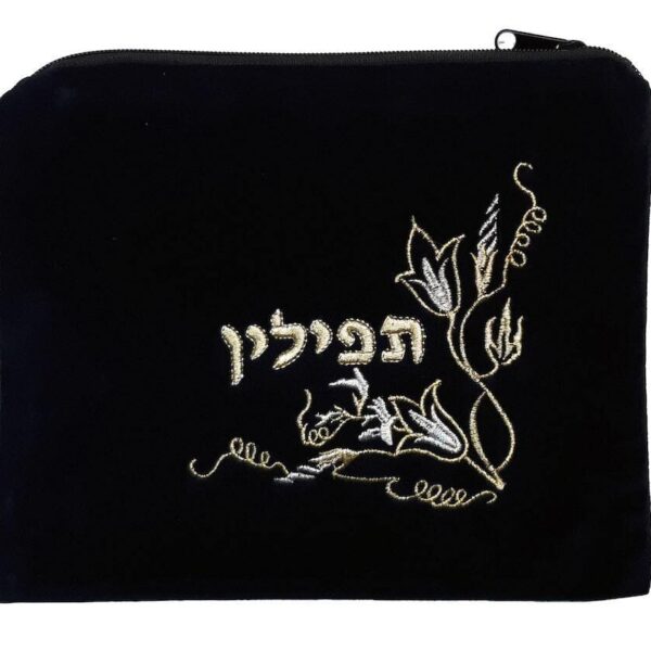 Large Velvet Tefillin Bag - 06
