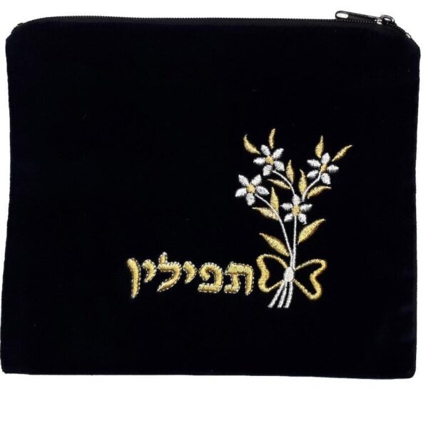 Large Velvet Tefillin Bag - 05