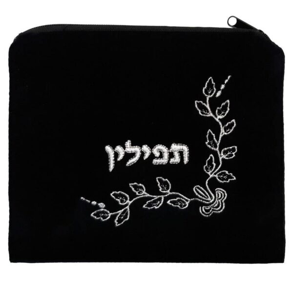 Large Velvet Tefillin Bag - 03 Silver