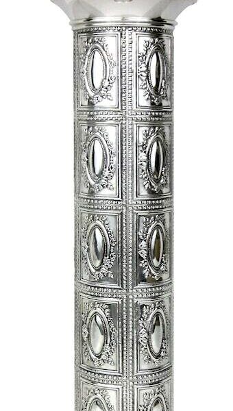 Silver Megillah Case - 15" inch