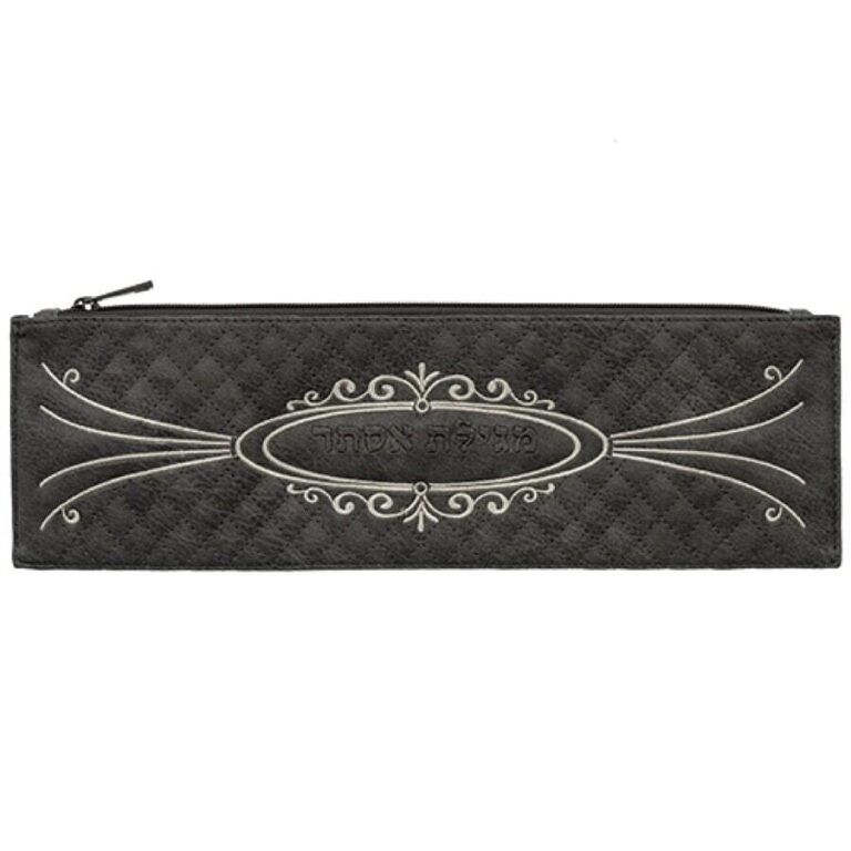 Leather Like Megillah Pouch
