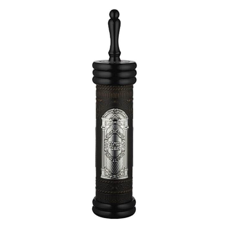 Sephardic Leather Megillah Holder - 12" inch