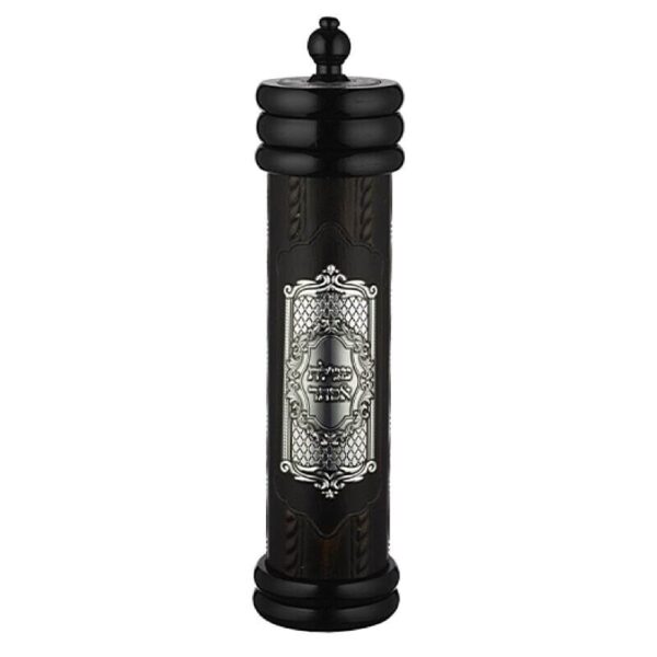 Leather Megillah Holder - 12" inch