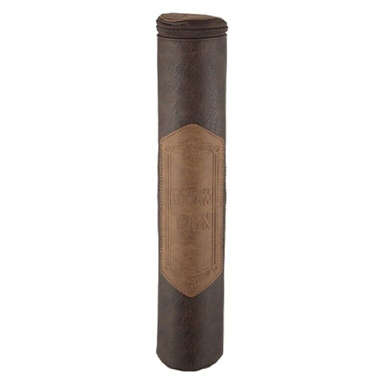 Leather Like Megillah Cover - 15" inch
