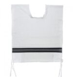 Round Neck Black & White Wool Tzitzit - Avodat Yad