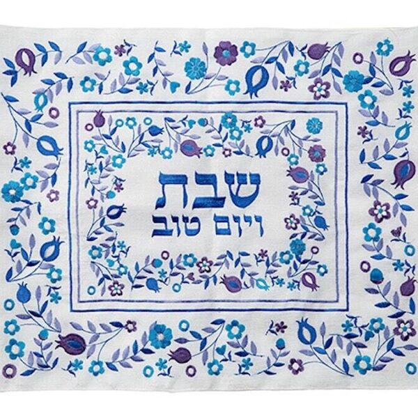 Exquisitely Embroidered Fabric Challah Cover
