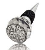 Crystal Wine Cork - Jerusalem