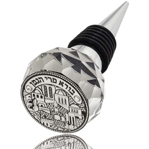 Crystal Wine Cork - Jerusalem
