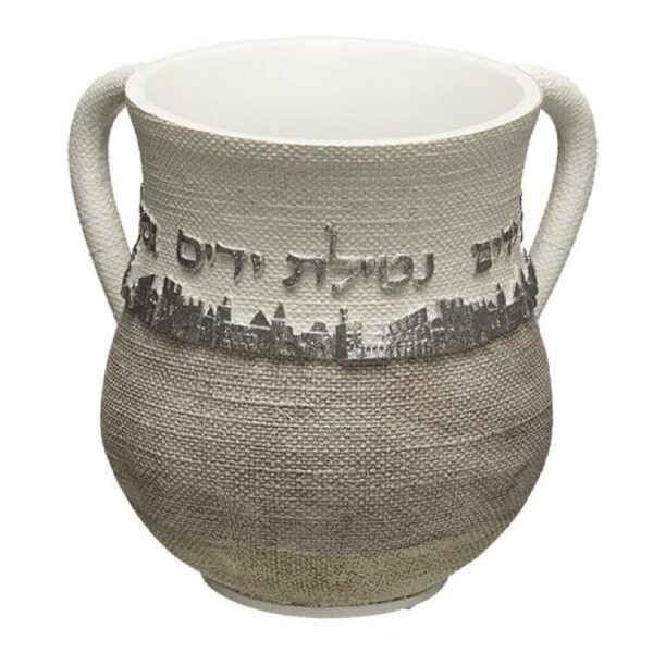 Netilat Yadayim Washing Cup