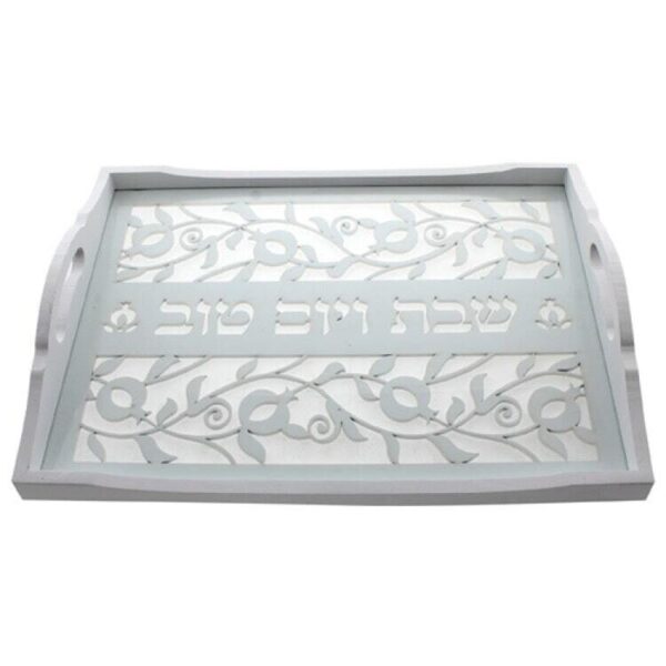 Laser Cut Challah Tray