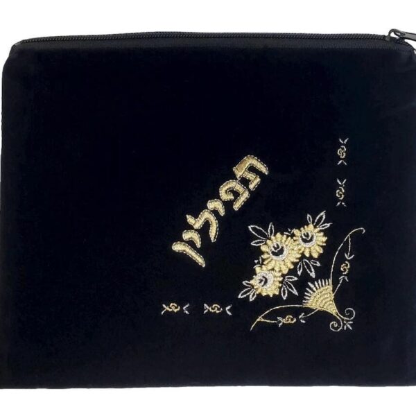 Large Velvet Tefillin Bag - 12