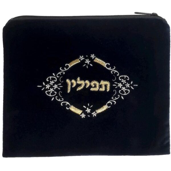 Large Velvet Tefillin Bag - 07