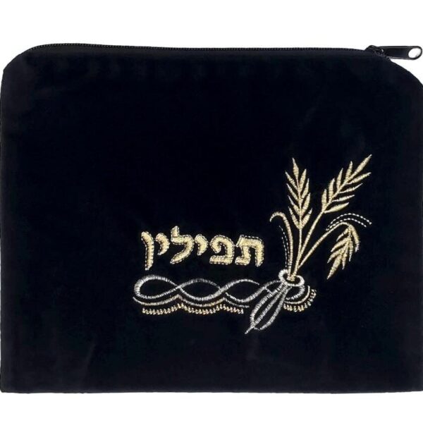 Large Velvet Tefillin Bag - 02