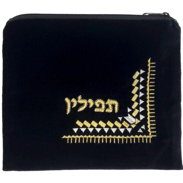 Large Velvet Tefillin Bag - 13