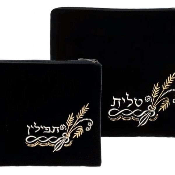 Black Tallis/Tefillin Bag Set #70 - Medium