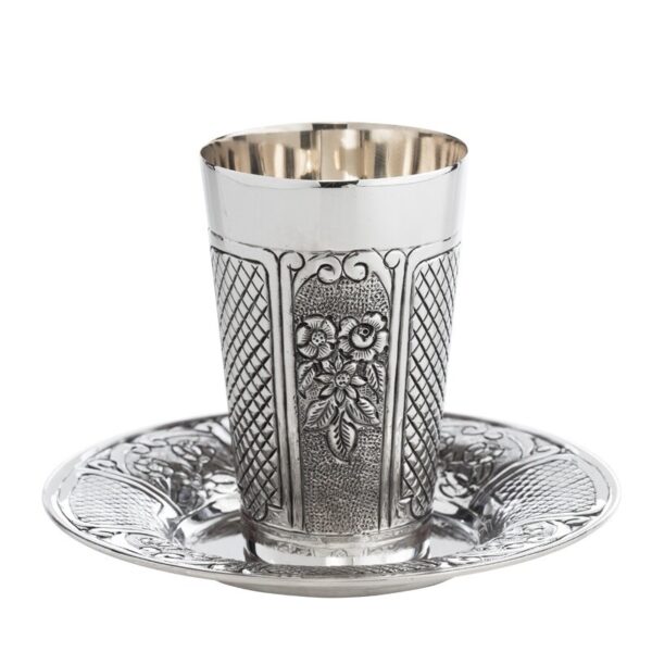 Small Zavdi Brussels Silver Cup Set