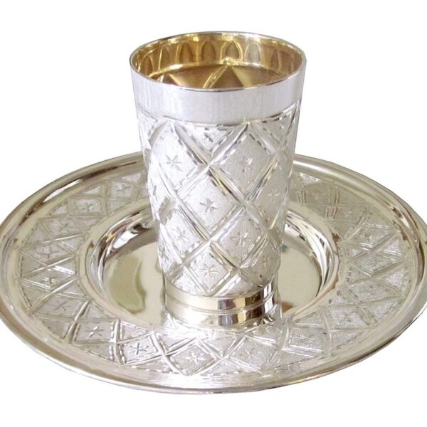 Large Diamond Cut Kiddush Set for Groom