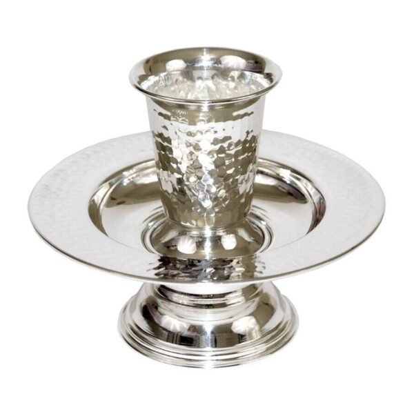 Large Mayim Acharonim - Hammered