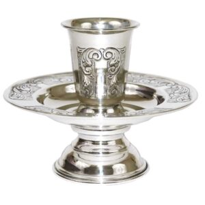 Large Mayim Acharonim - Hand Chased Givolim